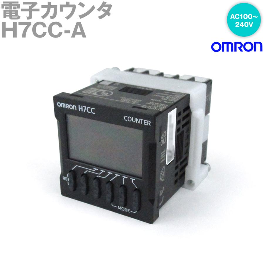 オムロン(OMRON) H7CC-A 電子カウンタ プリセットカウンタ 6桁 1段設定 ねじ締め端子台 AC100〜240V 1c NN :  ANGEL HAM SHOP JAPAN - 通販 - Yahoo!ショッピング