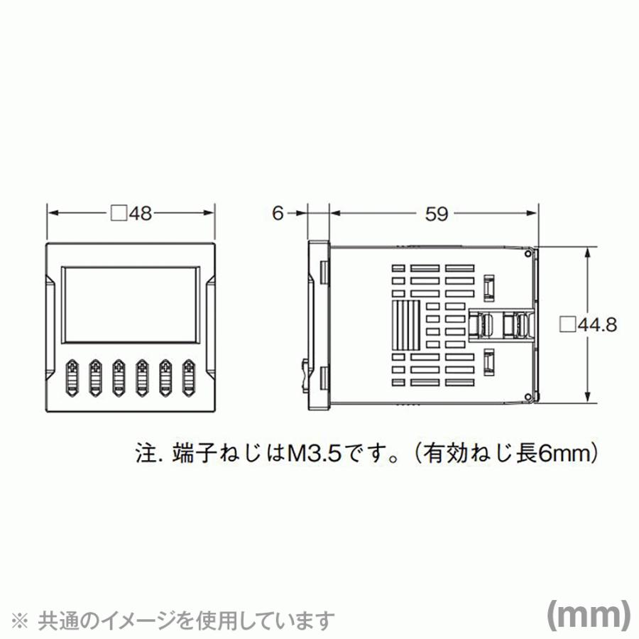 オムロン(OMRON) H7CC-AD 電子カウンタ プリセットカウンタ 6桁 1段