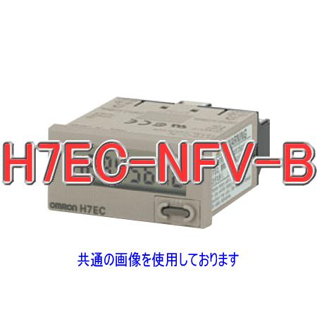オムロン（OMRON） H7EC-NFV-B トータルカウンタ 8桁 フリー電圧入力 OMRON H7EC-NFV トータルカウンタ 6個 新品
