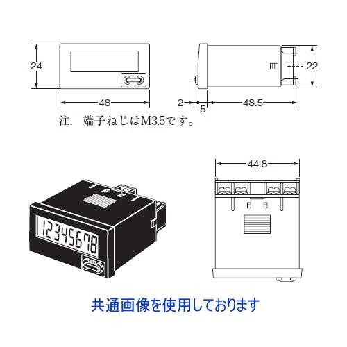 オムロン（OMRON） H7ET-NFV タイムカウンタ 7桁 フリー電圧入力 