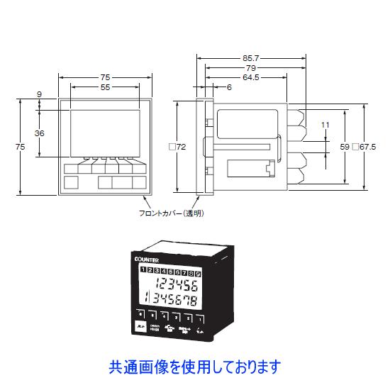 オムロン オムロン(OMRON) H8BM-RA DC24V マルチカウンタ/タイマ 3段 