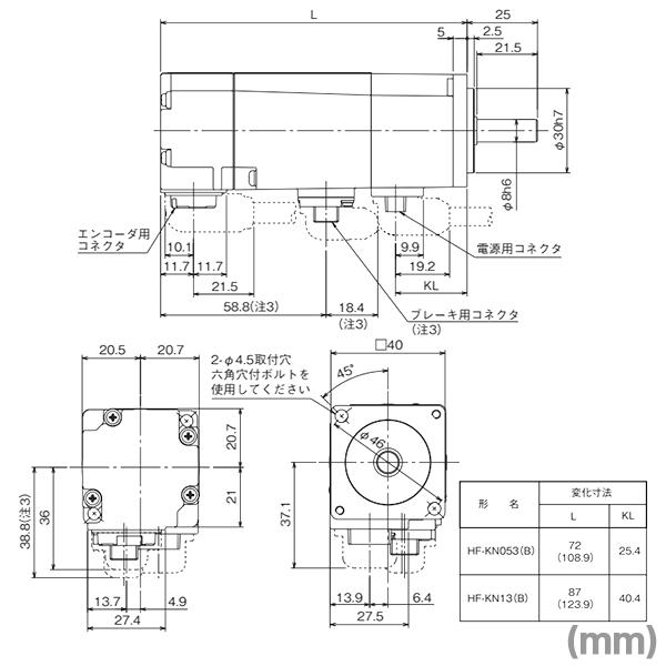 三菱電機（MITSUBISHI ELECTRIC） HF-KN053B サーボモータ HF-KN