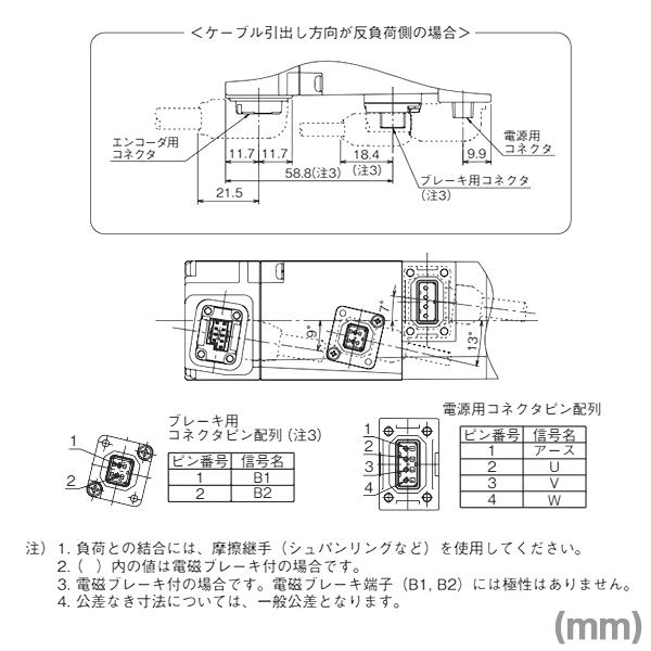 三菱電機（MITSUBISHI ELECTRIC） HF-KN13B サーボモータ HF-KN