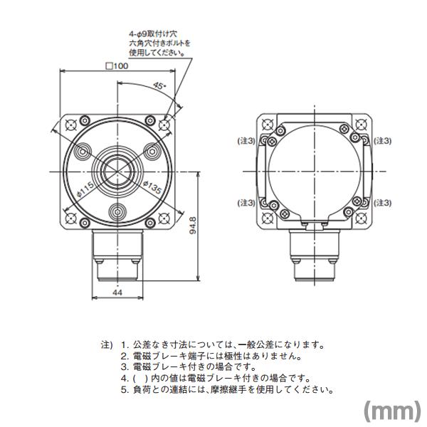 三菱電機 HG-RR203 サーボモータ HG-RRシリーズ (超低慣性・中 三菱電機 HG-RR203 サーボモータ HG-RRシリーズ (超低慣性・中