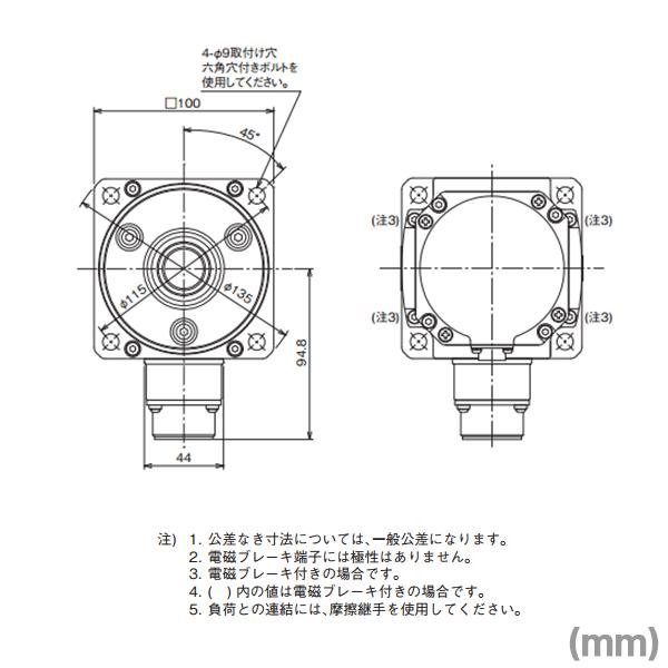 三菱電機 HG-RR203 サーボモータ HG-RRシリーズ （超低慣性・中容量） (定格出力容量 2.0kW) (慣性モーメント 2.3J) NN｜angelhamshopjapan｜03