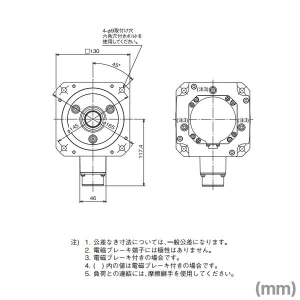 三菱電機（MITSUBISHI ELECTRIC） HG-RR353B サーボモータ HG-RR 