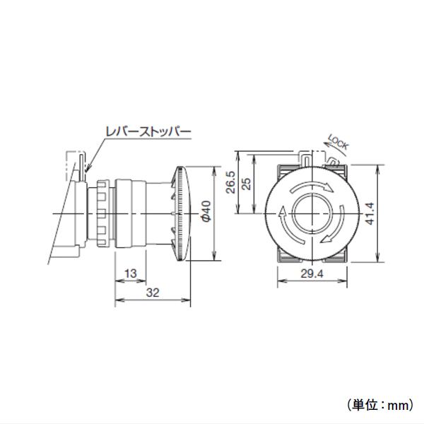 IDEC(アイデック/和泉電機) HW1B-V401 赤 黄 HWシリーズ 非常停止用押ボタンスイッチ Φ40大形プッシュロックターンリセット