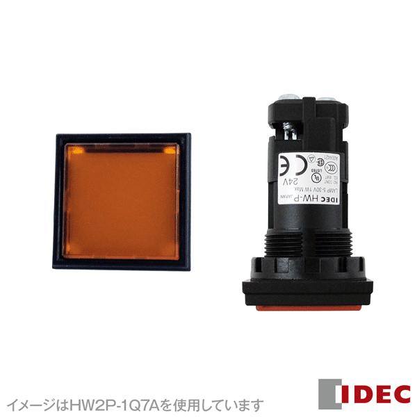 IDEC(アイデック 和泉電機) HW1P-1H2 HW シリーズ パイロットライト (緑・黄・アンバー) Φ22 NN 通販 ステンレス保管庫 その他 aso 1-8253-05 医療・研究用機器