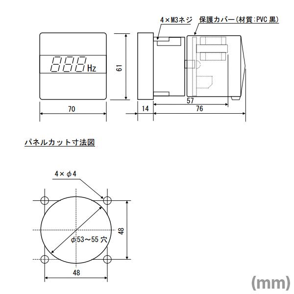 三菱電機 HZ-1N デジタル周波数計 NN｜angelhamshopjapan｜02