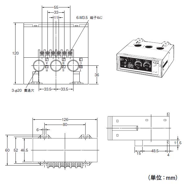 オムロン（OMRON） K2CM-2M モータ・リレー 反限時形 (電流レンジ 20