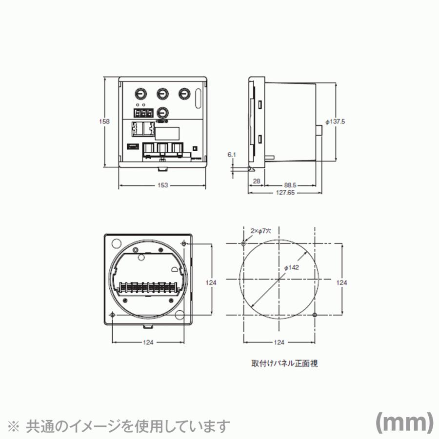 オムロン(OMRON) K2OC-ACN デジタル形過電流継電器 NN｜angelhamshopjapan｜02