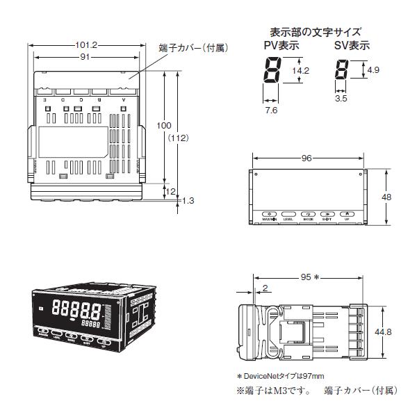 取寄 オムロン(OMRON) K3HB-CNB-AT11 AC100-240 積算・加減算パルスメータ (トランジスタ出力) (NPNオープンコレクタ) NN｜angelhamshopjapan｜02