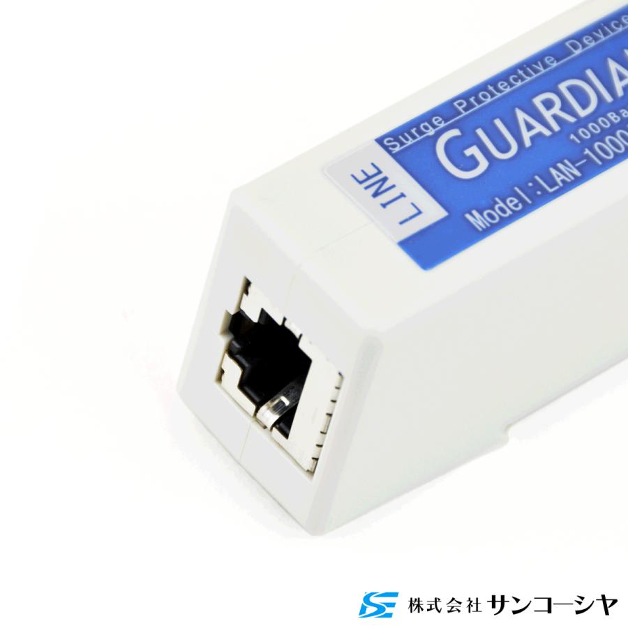 サンコーシヤ(SANKOSHA) LAN-1000IS-2 LAN回線用SPD(避雷器 サンコーシヤ(SANKOSHA) LAN-1000IS-2 LAN回線用SPD(避雷器