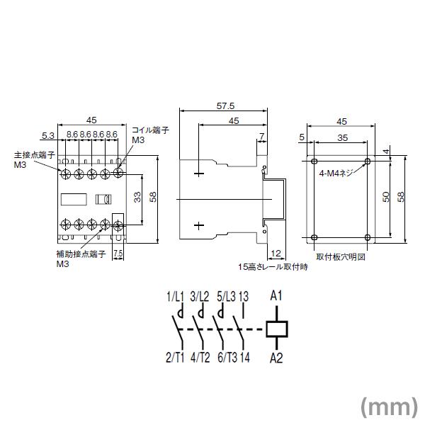 シュナイダーエレクトリック LC1K0610K7 非可逆形電磁接触器 交流操作形 (定格電流:6A・コイル電圧:AC100V・補助接点数:1a) from富士電機 NN :lc1k0610k7:ANGEL HAM SHOP JAPAN - 通販 - Yahoo!ショッピング シュナイダーエレクトリック LC1K0610K7 非可逆形電磁接触器 交流操作形 (定格電流:6A・コイル電圧:AC100V・補助接点数:1a) from富士電機 NN :lc1k0610k7:ANGEL HAM SHOP JAPAN - 通販 - Yahoo!ショッピング