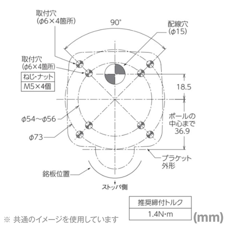 PATLITE(パトライト) LR4-302QJBW-RYG シグナル・タワー Φ40mm PATLITE(パトライト) LR4-302QJBW-RYG シグナル・タワー Φ40mm
