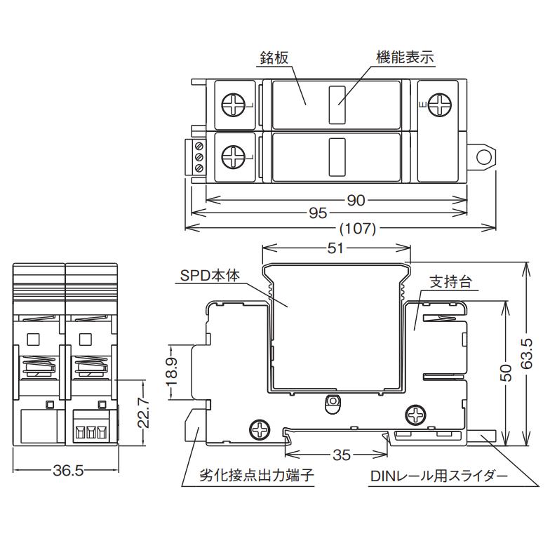 OTOWA 音羽電機 LS-TE22FS 電源用SPD避雷器 LSシリーズ 250VAC OT