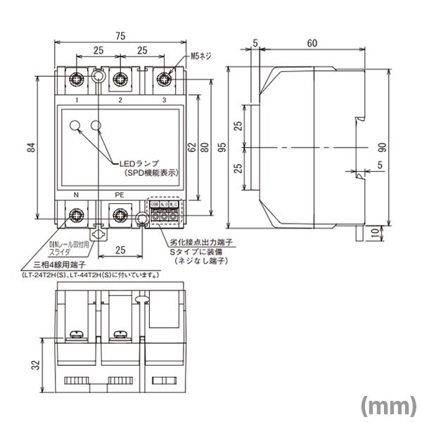 OTOWA 音羽電機 LT-2T2H 協約寸法SPD 電源用SPD避雷器 20kA