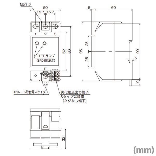 OTOWA 音羽電機 LT-332Z 電源用SPD 避雷器 分電盤用 130/250VAC OTOWA 音羽電機 LT-332Z 電源用SPD 避雷器 分電盤用 130/250VAC