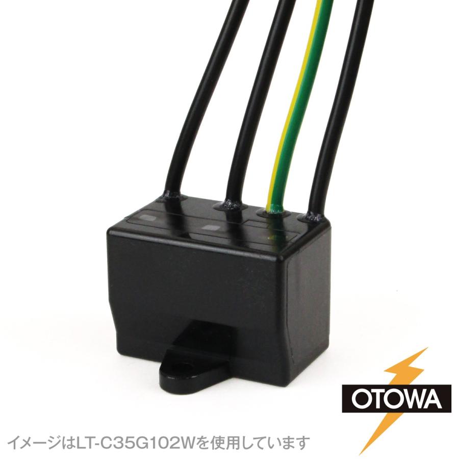 OTOWA 音羽電機 LT-C32G801W 装置用SPD 避雷器 800V OT : ANGEL HAM 
