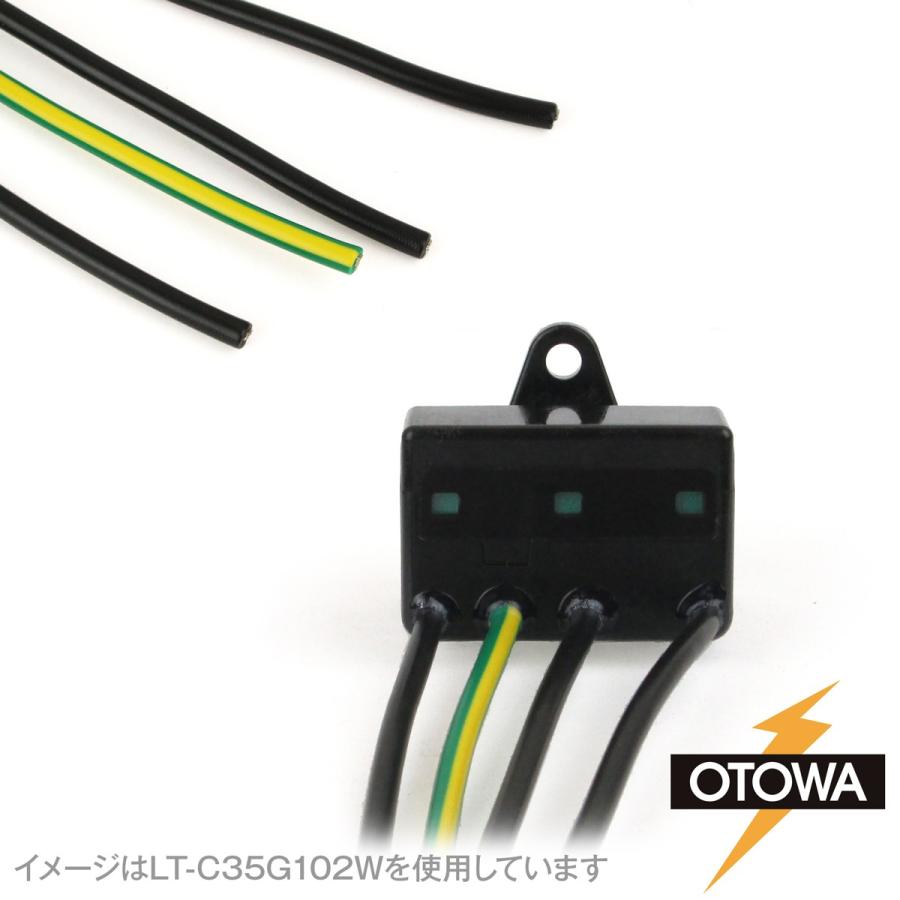 OTOWA 音羽電機 LT-C32G801W 装置用SPD 避雷器 800V OT : ANGEL HAM