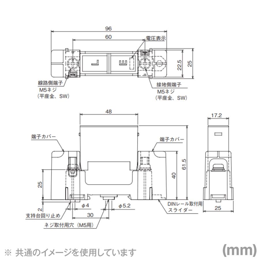 OTOWA 音羽電機 LT-L2F 電源用SPD避雷器 LGLシリーズ 230VAC OT :lt-l2f:ANGEL HAM SHOP JAPAN  - 通販 - Yahoo!ショッピング