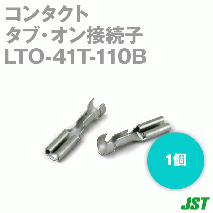 日本圧着端子 Dサブ端子JK-SS2340 1000個とおまけ JST】 J-SS1340(LF