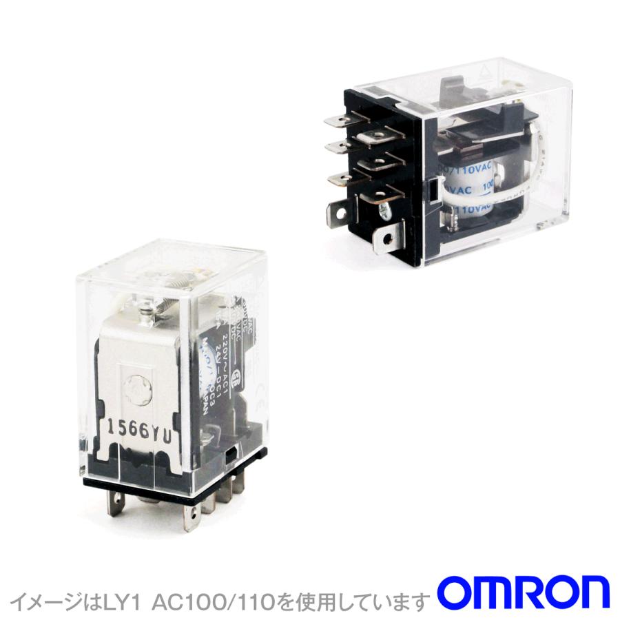 オムロン（OMRON） LY1 AC100/110 バイパワーリレー パワー開閉の小形