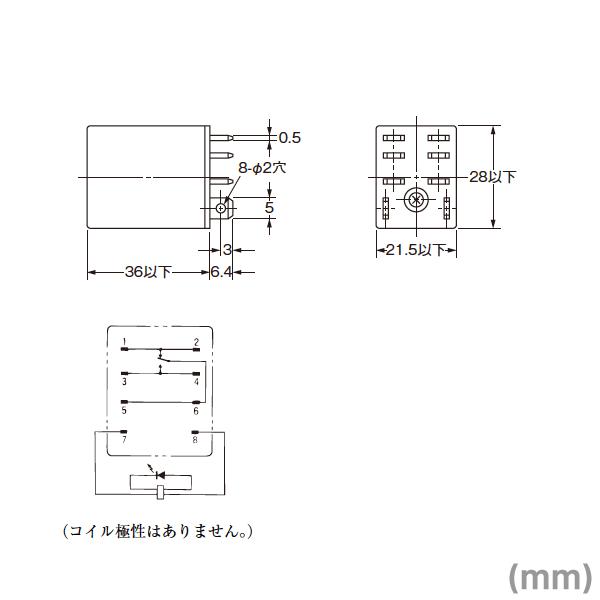 オムロン（OMRON） LY1N AC100/110 バイパワーリレー パワー開閉の小形汎用リレー NN : ANGEL HAM SHOP ...