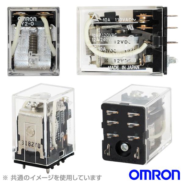 オムロン（OMRON） LY2-0 DC100/110 バイパワーリレー パワー開閉の