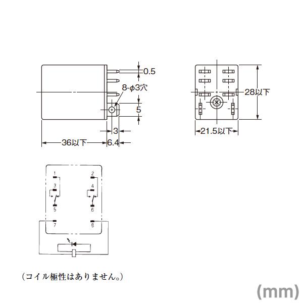 オムロン(OMRON) パワー汎用動作表示LED付リレー LY2N AC100/110V NN｜angelhamshopjapan｜03