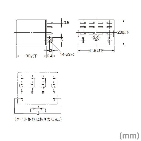 オムロン(OMRON) LY4N AC200/220V バイパワーリレー パワー開閉の小形汎用リレー NN｜angelhamshopjapan｜03