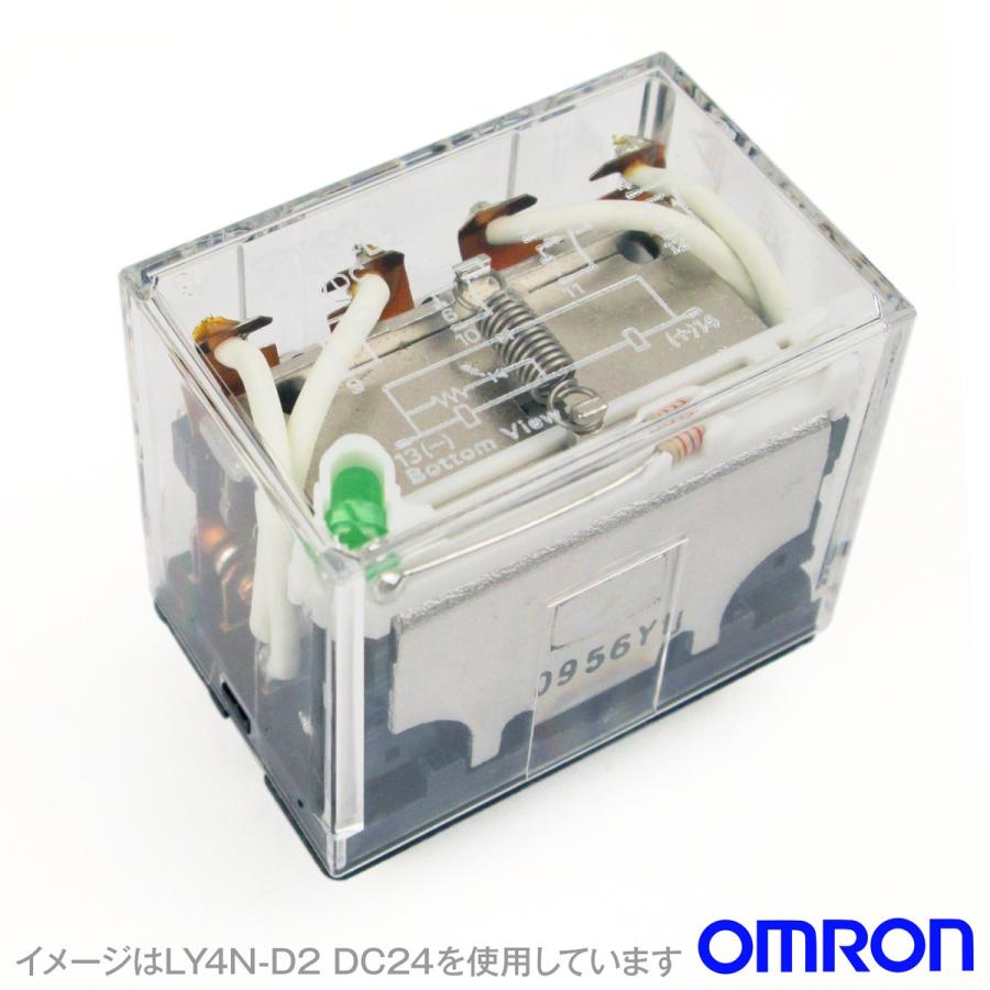 オムロン(OMRON) LY4N-D2 DC24 バイパワーリレー パワー開閉の小形汎用 