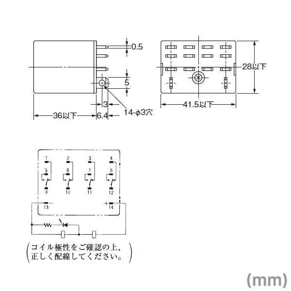 オムロン オムロン(OMRON) LY4N DC24 バイパワーリレー パワー オムロン オムロン(OMRON) LY4N DC24 バイパワーリレー パワー