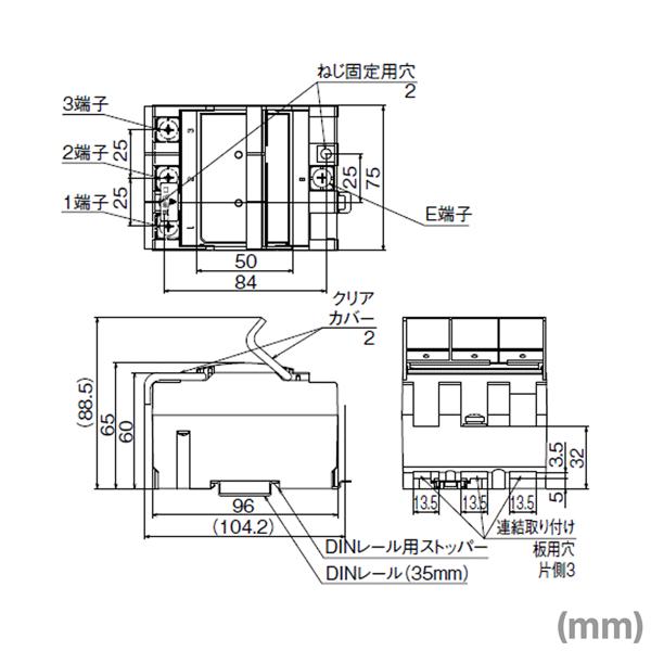 サンコーシヤ(SANKOSHA) MKY23-20 電源用SPD(避雷器) (誘導雷 サンコーシヤ(SANKOSHA) MKY23-20 電源用SPD(避雷器) (誘導雷