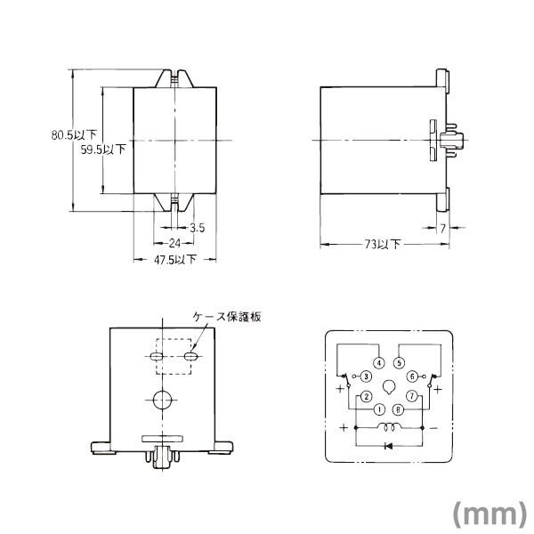 オムロン オムロン(OMRON) MM2XP-D DC24V パワーリレー NN オムロン オムロン(OMRON) MM2XP-D DC24V パワーリレー NN