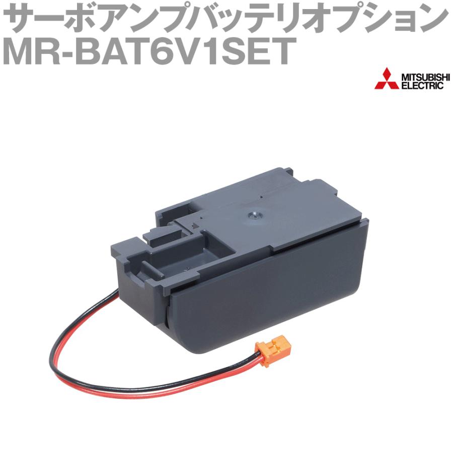 三菱電機（MITSUBISHI ELECTRIC） MR-BAT6V1SET サーボアンプバッテリ