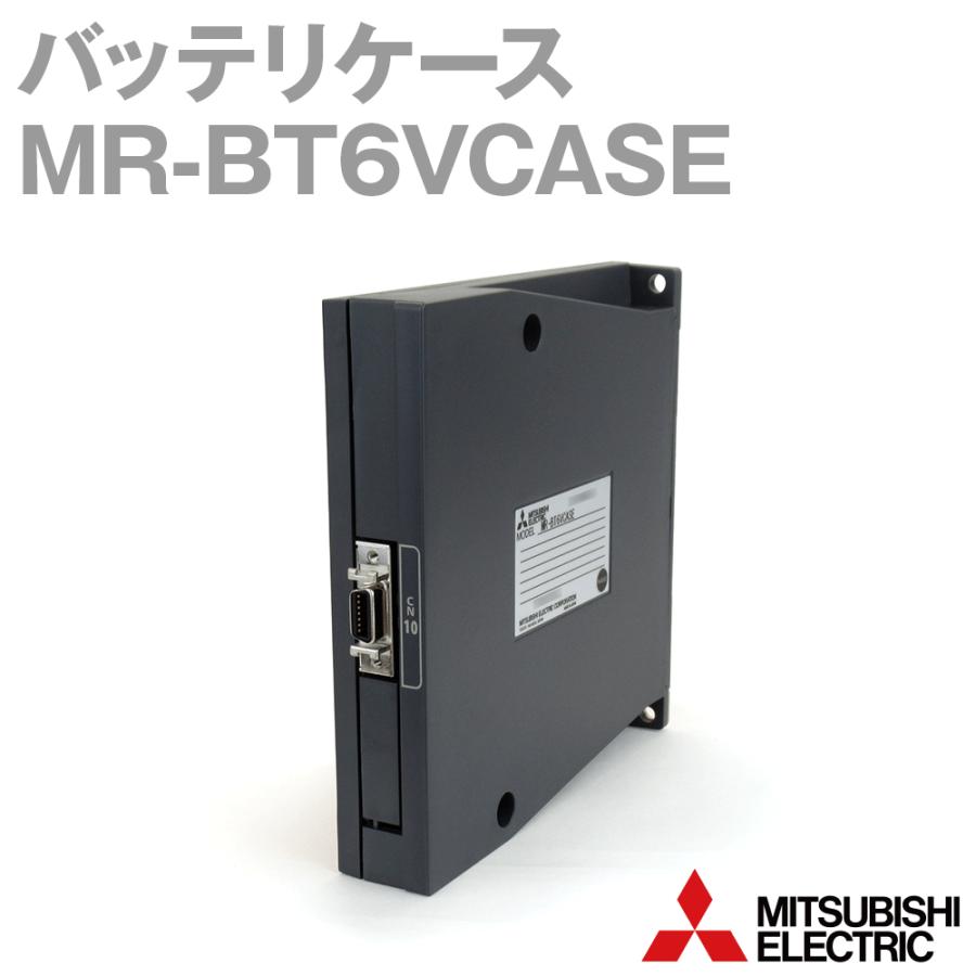 三菱電機 MR-BT6VCASE バッテリケース NN : ANGEL HAM SHOP 三菱電機 MR-BT6VCASE バッテリケース NN : ANGEL HAM SHOP