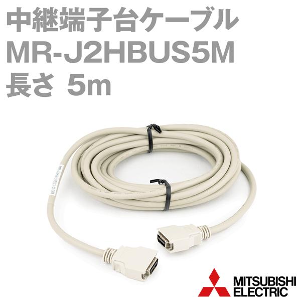 三菱電機 MR-J2HBUS5M (中継端子台ケーブル) (5m) NN｜angelhamshopjapan