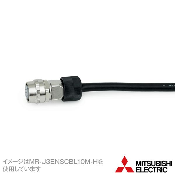 三菱電機 MR-J3ENSCBL20M-H アンプ側ケーブル エンコーダ用 (負荷側引出し) (高屈曲寿命品) (IP67) (中継用) (ケーブル長:  20m) NN :mr-j3enscbl20m-h:ANGEL HAM SHOP JAPAN - 通販 - Yahoo!ショッピング