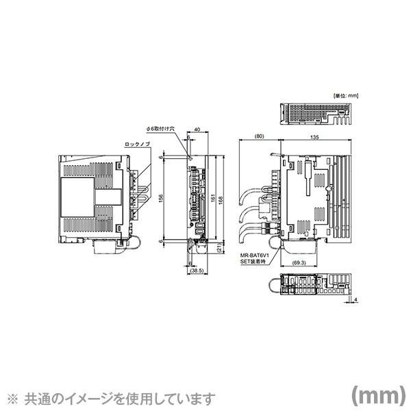 三菱電機（MITSUBISHI ELECTRIC） MR-J4-10A サーボアンプ 汎用