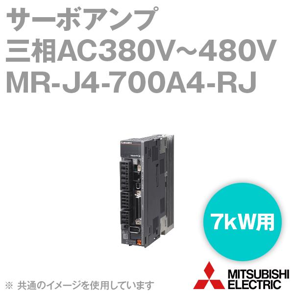 三菱電機（MITSUBISHI ELECTRIC） MR-J4-700A4-RJ サーボアンプ (フル