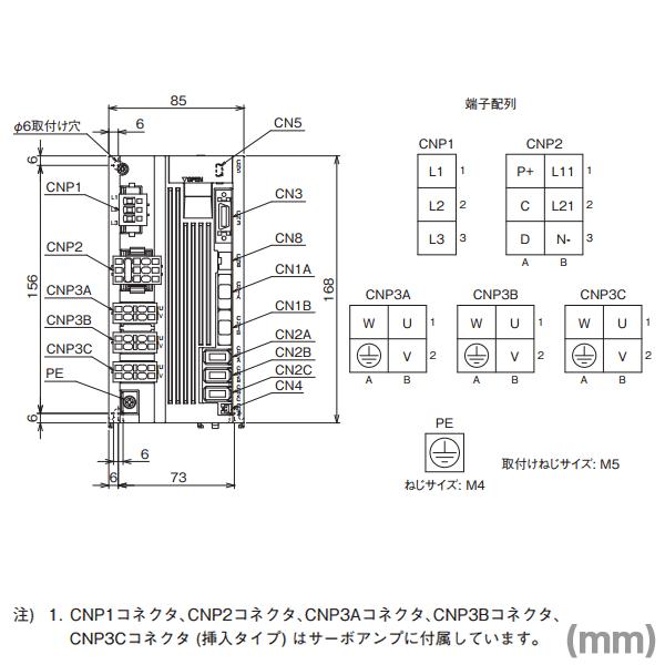 三菱電機 MR-J4W3-222B サーボアンプ MELSERVO-J4シリーズ 三菱電機 MR-J4W3-222B サーボアンプ MELSERVO-J4シリーズ