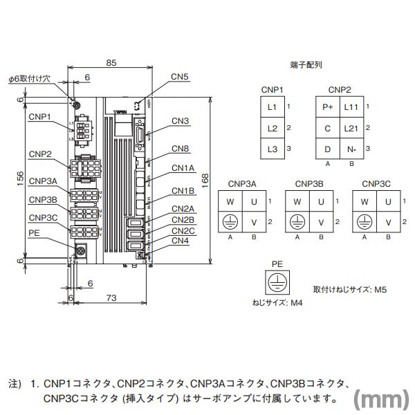 三菱電機 MR-J4W3-444B サーボアンプ MELSERVO-J4シリーズ (SSCNETIII/H対応) (三相または単相AC200V〜240V) (定格出力 0.4kW) NN｜angelhamshopjapan｜03