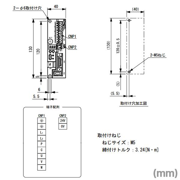 三菱電機 MR-JN-10A1 サーボアンプ 汎用インタフェース MELSERVO-JNシリーズ 単相AC100〜120V (定格電流 1.1A) NN｜angelhamshopjapan｜03