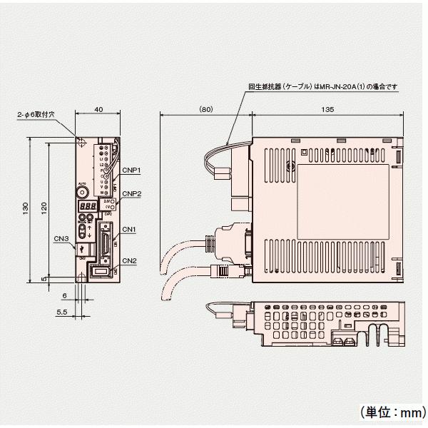 三菱電機 MR-JN-10A サーボアンプ 汎用インタフェース 単相AC200〜230V 