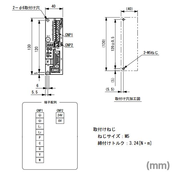 三菱電機 MR-JN-20A1 サーボアンプ 汎用インタフェース MELSERVO-JNシリーズ 単相AC100〜120V (定格電流 1.6A) NN｜angelhamshopjapan｜03