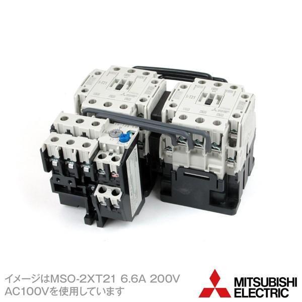 三菱電機（MITSUBISHI ELECTRIC） MSO-2×T25 6.6A AC200V 2a2b×2 可逆