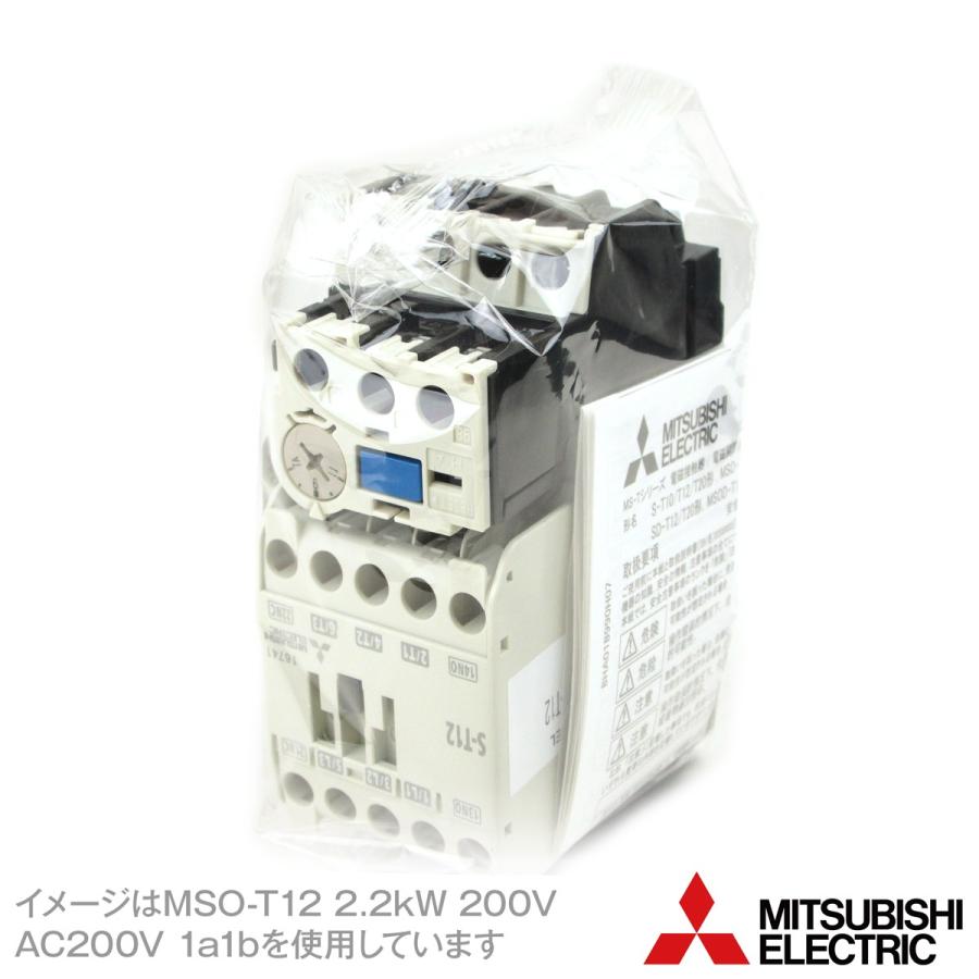 取寄 三菱電機 MSO-T12 kW 200V AC200V 1a1b 非可逆式電磁開閉器 主回路電圧:200V 操作電圧:AC200V 補助接点:1a1b ねじ/DINレール取付 NN :mso-t12-kw-200v-ac200v:ANGEL HAM SHOP JAPAN - 通販 - Yahoo!ショッピング 取寄 三菱電機 MSO-T12 kW 200V AC200V 1a1b 非可逆式電磁開閉器 主回路電圧:200V 操作電圧:AC200V 補助接点:1a1b ねじ/DINレール取付 NN :mso-t12-kw-200v-ac200v:ANGEL HAM SHOP JAPAN - 通販 - Yahoo!ショッピング