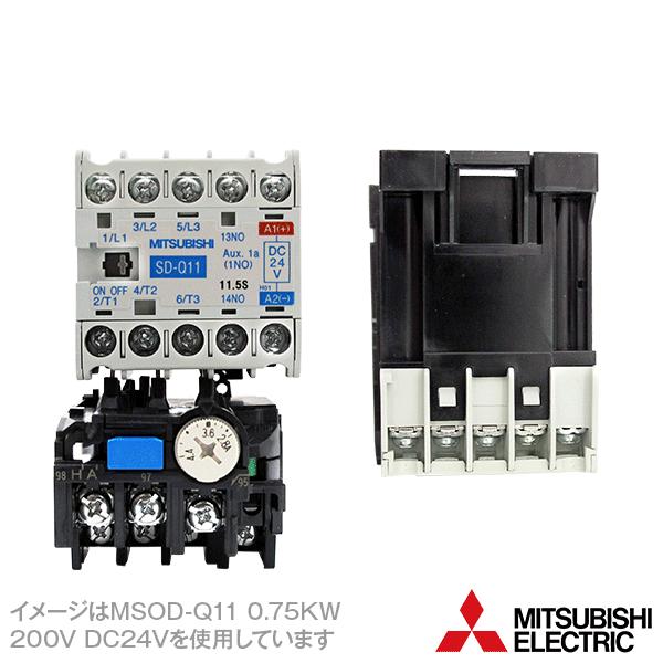 三菱電機 MSOD-Q11 2.2KW 200V DC24V SD-Qシリーズ高感度コンタクタ 電磁開閉器 非可逆式 (ヒータ呼び: 9A) NN｜angelhamshopjapan｜03