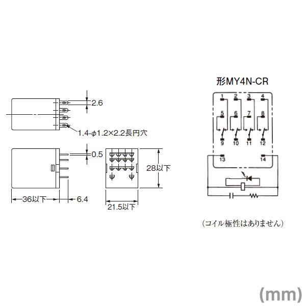 オムロン(OMRON) MY4N-CR AC100/110V ミニパワーリレー NN｜angelhamshopjapan｜05